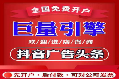 高返点开户的盈利之道：多例成功故事